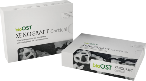 BioOst Гранулы с коллагеном  XENOGRAFT cortical (гранулы 0.5-1.0 mm 1.0 сс)